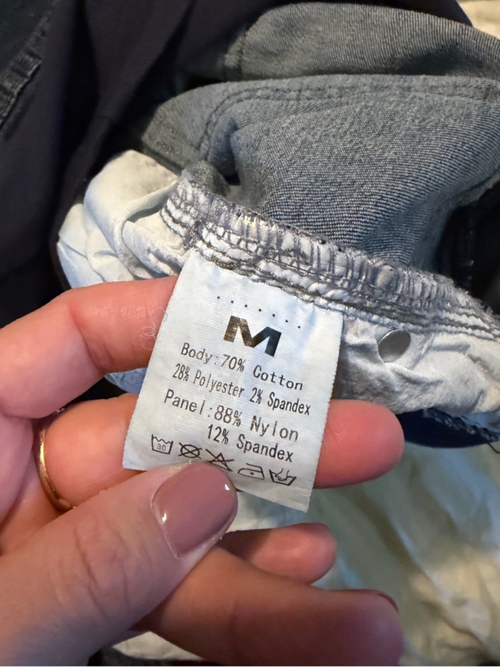 Maternity BUNDLE! - Picture 7 of 8